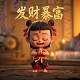 ptsd是什么意思什么梗